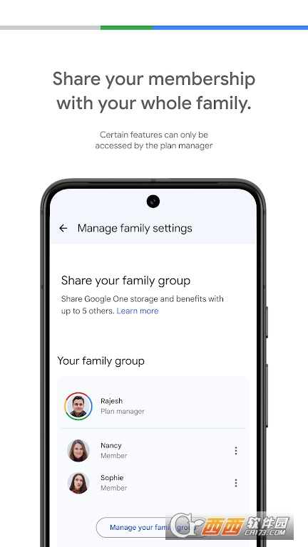 Google One下载安装2025最新版 v1.289.836849477