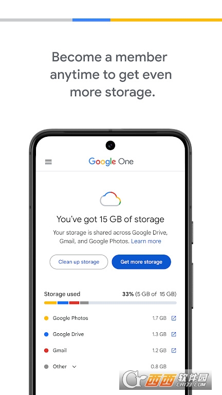 Google One下载安装2025最新版 v1.289.836849477
