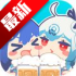 ��������link app����2026���°�v7.24.0��׿��