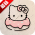 yulinlin���ִ�����v1.7