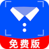 ���֤�������app��׿��2026����v1.1.2���°�