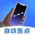 ��ָ�����app�ٷ�������v1.0.0���°�