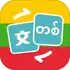 ����﷭������app��׿���°�����v1.1.0�ֻ���