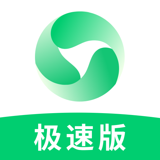 元宝浏览器app官方正式版下载