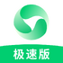Ԫ�������app�ٷ���ʽ������v1.0.0���°�