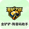 ���������������app�ٷ��������°�ͼ��