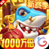 Ҧ�ǲ��㺣��̽����Ϸ����v10.2.0.0