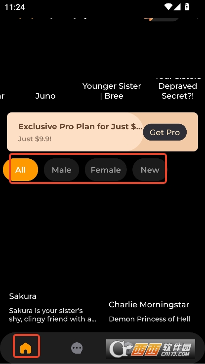 RoleMasterAI安卓版下载 v1.4.2最新版