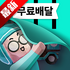 ����������app���°�v15.13.3