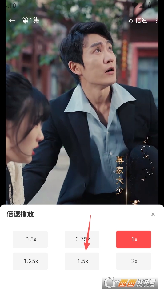 木偶短剧安卓最新版 v1.0.1