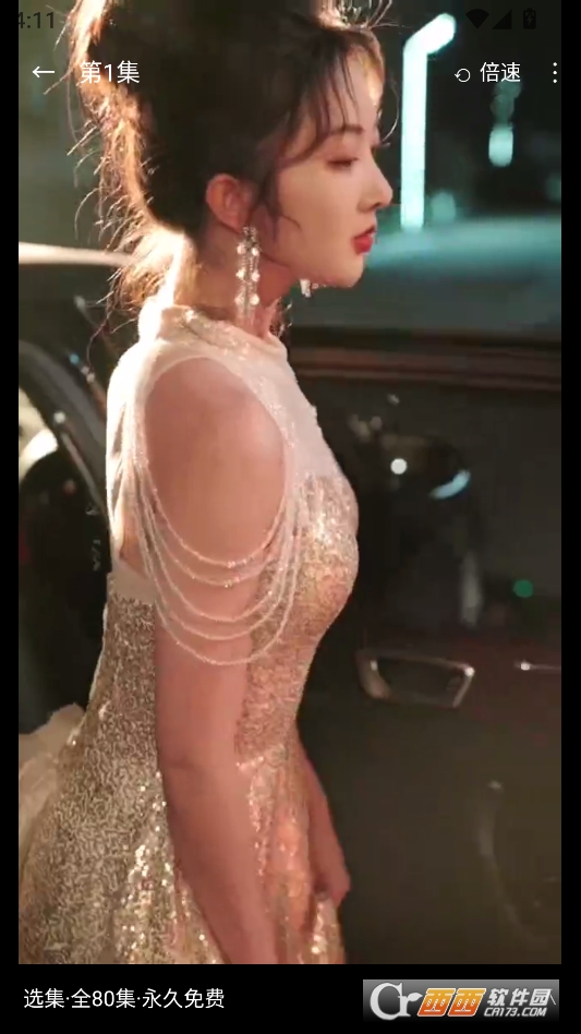 木偶短剧安卓最新版 v1.0.1