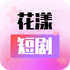 �����̾�app2026ȫ�¹ٷ�������v1.0.5.0���°�