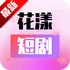 �����̾�2026���°汾v1.0.5.0