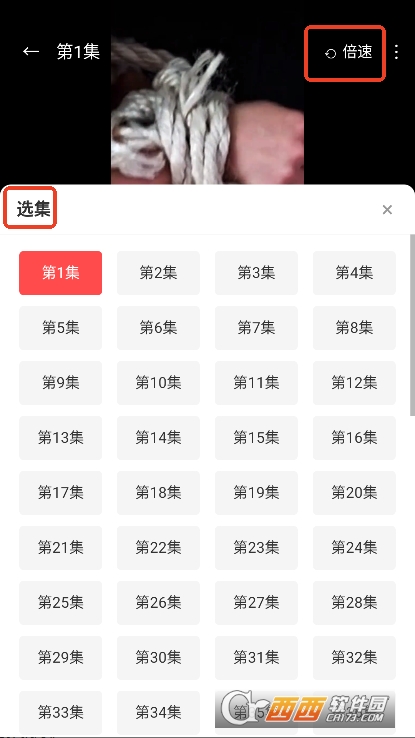 木偶短剧app全新版2025官方下载 v1.0.1最新版