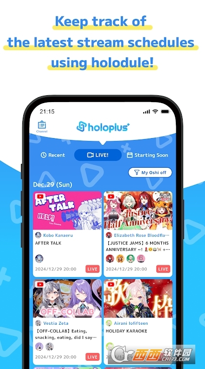 holoplus官方下载安卓版 v3.0.1免费版