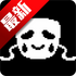 ����־�Ժ���°汾v1.7.8