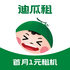 �Ϲ����app�ٷ���ʽ������v1.0.8���°�
