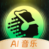 Ai������ʦapp2026ȫ�°�ٷ�����v12.0.3���°�