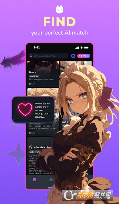 MonaLand安卓版官方下载 v2.1.0最新版