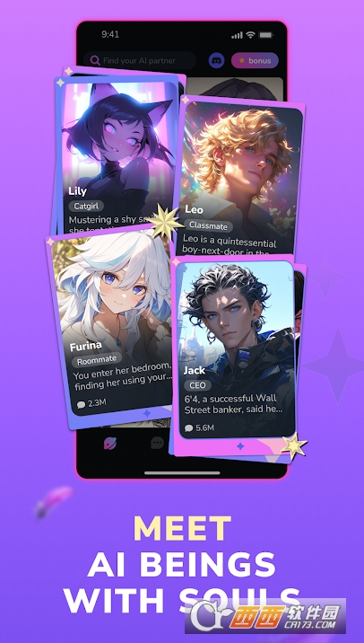 MonaLand安卓版官方下载 v2.1.0最新版