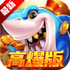 �ֺ貶�㲶�����Ϸ����v3.9.20