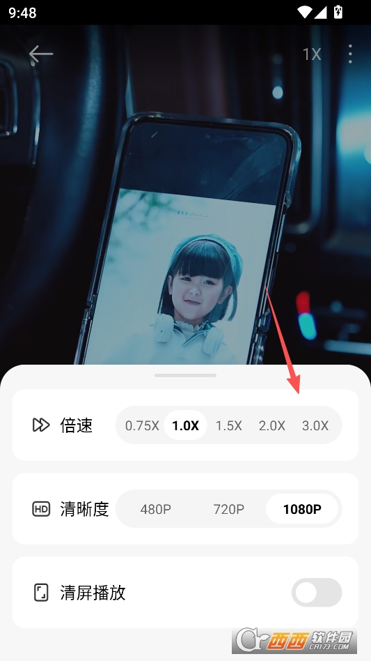 围观短剧官方正版 v1.0.0