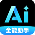 Deepaskȫ������app2026ȫ�°�ٷ�����v1.1.4���°�