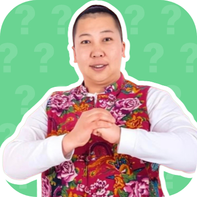 雨姐语音盒官方正版v1.0