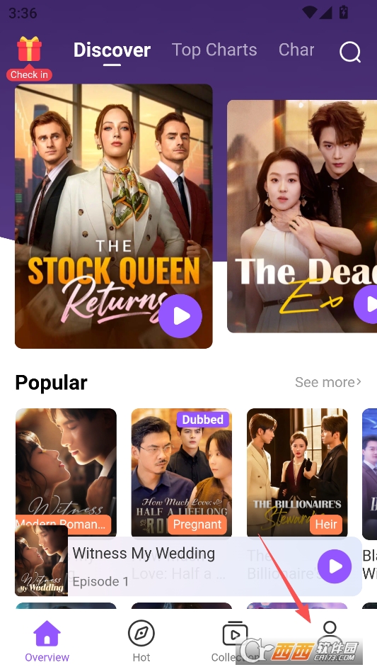 BestReels短剧安卓版 v1.3.3