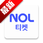 NOL ticket国际版下载2025最新版