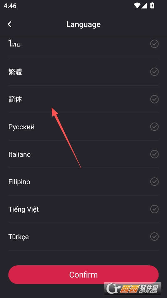 MoboReels短剧海外版 v3.0.0