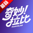 ��������app���°汾v1.4.0