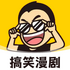 AI��Ц����app��׿��ٷ�����v1.0.1���°�