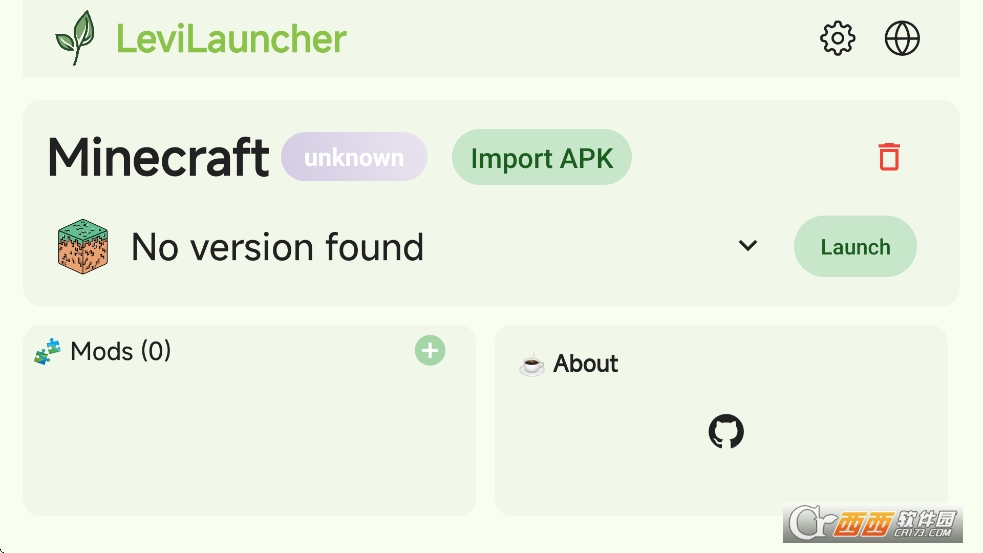 levilauncher下载官方正版2025最新版 v1.0.14最新版