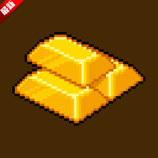 金專(zhuān)弱網(wǎng)app官方下載 V1.0最新版