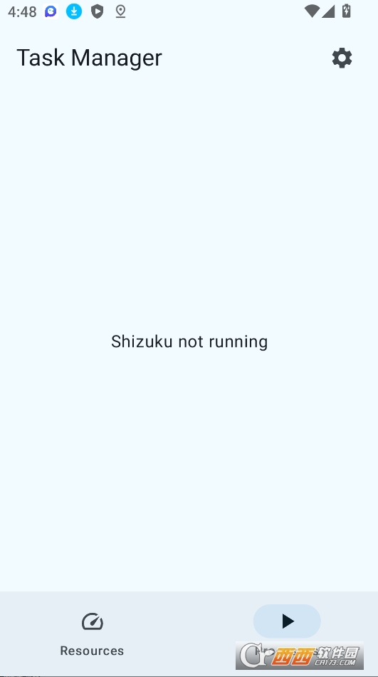 陕农林宝app官方下载最新版 v1.0.0安卓版
