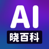 AIٿapp2025¹ٷ汾