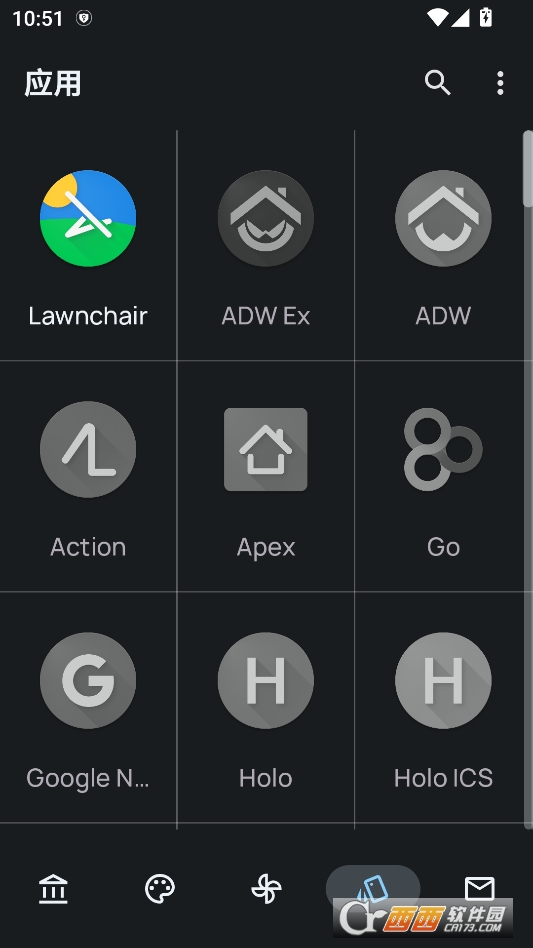 OneBlack图标包安卓最新版 v8.0