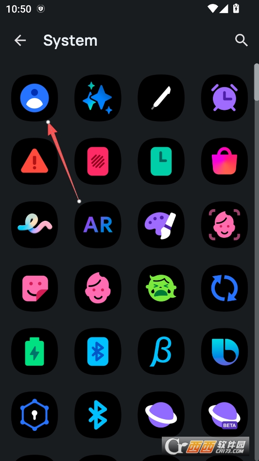 OneBlack图标包安卓最新版 v8.0