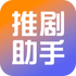 �ƾ�С����app�ٷ�����������v1.1.4��׿��