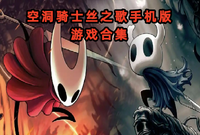 նʿ˿֮_նʿ˿ֻ֮_նʿ˿֮Ϸ2025°_նʿ˿֮ĺ