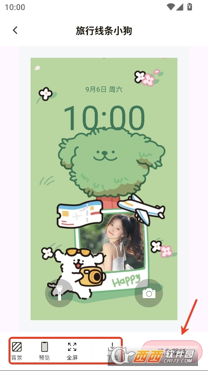 多啦壁纸app2025全新版免费下载 v1.1.9最新版