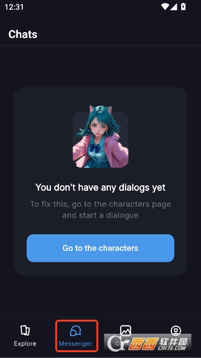 TyanAi解限版官方下载 v2.0.5最新版