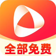 免費短劇全免app官方下載 V1.1.4最新版