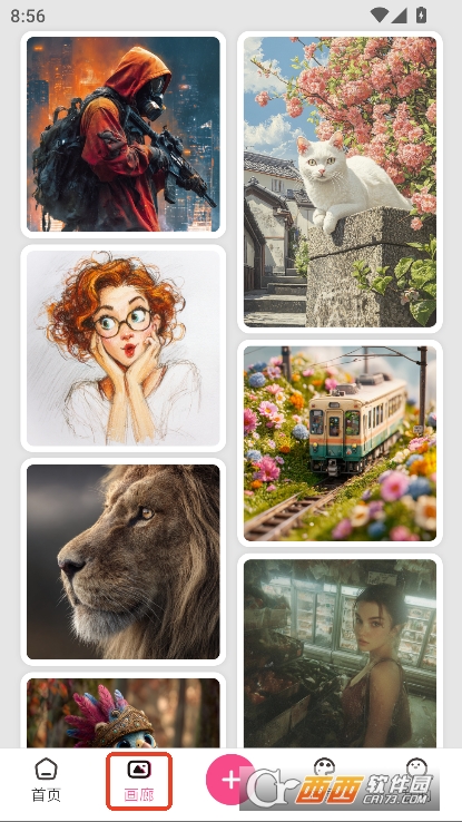 AI绘画图像创作智能工具app安卓版下载 v1.0.15最新版