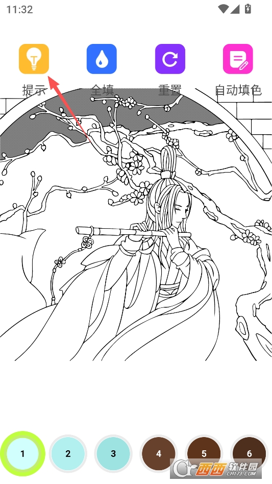 豆画app官方下载 v1.1