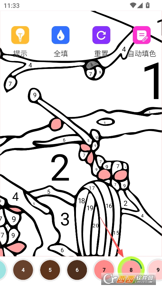 豆画app官方下载 v1.1