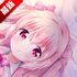 ginka�����ֻ���ֱװ����v2.1.1