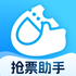 ������Ʊ����app�ٷ��ͻ�������v1.0.4���°�