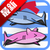 ӣɫdreamer��׿��v1.0.4